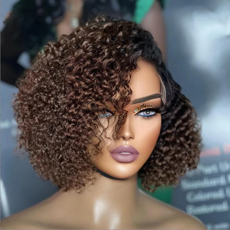Enstah 8 inch Trendy Short Cut Curly Minimalist HD Lace Glueless Side Part Wig